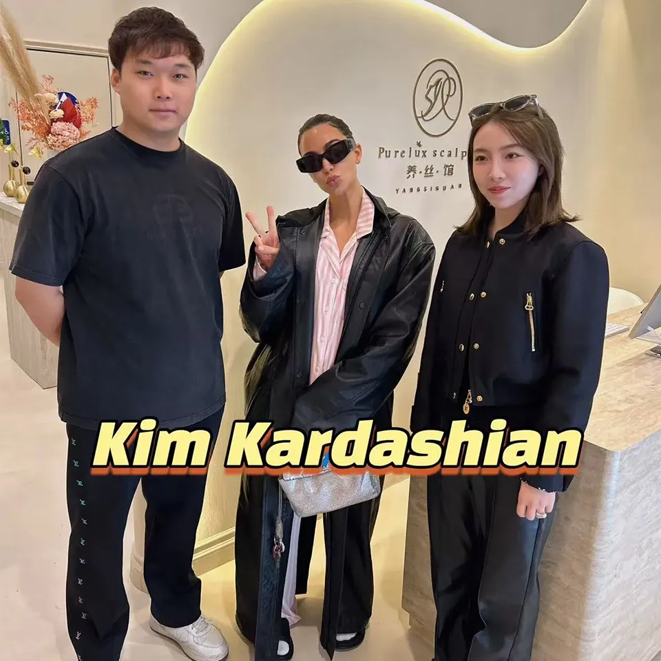 Kim Kardashian at Purelux